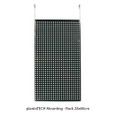 Growzelt Komplettset - Professional Black LED - 100 x 100 x 240cm